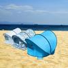 Beach Tent: Sun Protection & Windproof Canopy - Quick & Easy Setup
