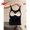 Women's Padded Strappy Backless Camisole Top