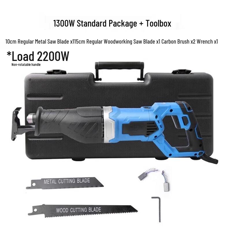 

Xijiaer 1300W Electric Reciprocating Saw CN plug (adapter included)