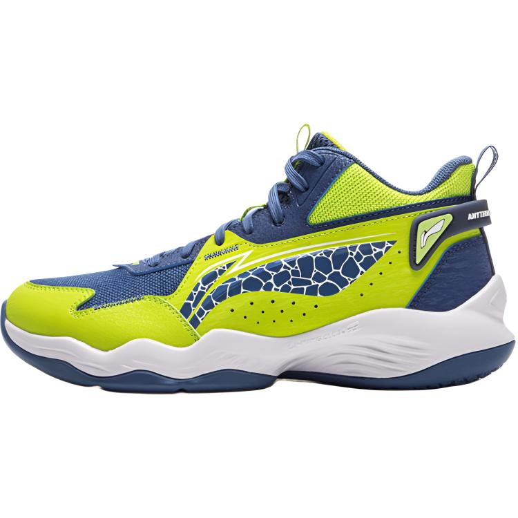 Li Ning Kids Basketball Comfortable Support Durable Rebound Breathable Lightweight Shock Absorption Mid-Top Basketball Shoes YKBV103-7
