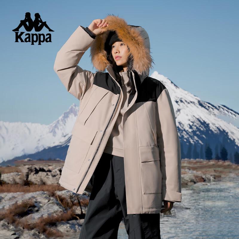Kappa Men's 2024 Hooded Parka Down Jacket