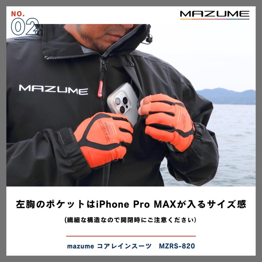 Mazume Core Rain Suit Size M MZRS-820 Red,