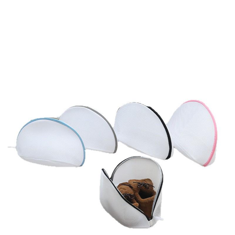 Verdickter Schuhwaschbeutel aus Polyester - Anti-Deformations-Schutz für die Wäsche