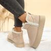 Fashion Women's Winter Thick Bottom Snow Boots Casual Fashion Round Toe Short Tube Warm Comfortable Cotton Boots for Women