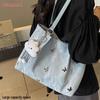 Tote Bag: Large Capacity Fashion Handbag for Women - Perfect for Spring/Summer, College, Commute, and Soft Shoulder Wear