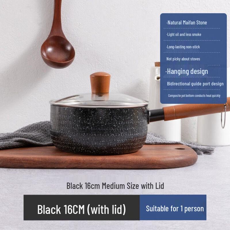 Yicang Maifan Stone Non-stick Japanese Yukihira Pot with Lid