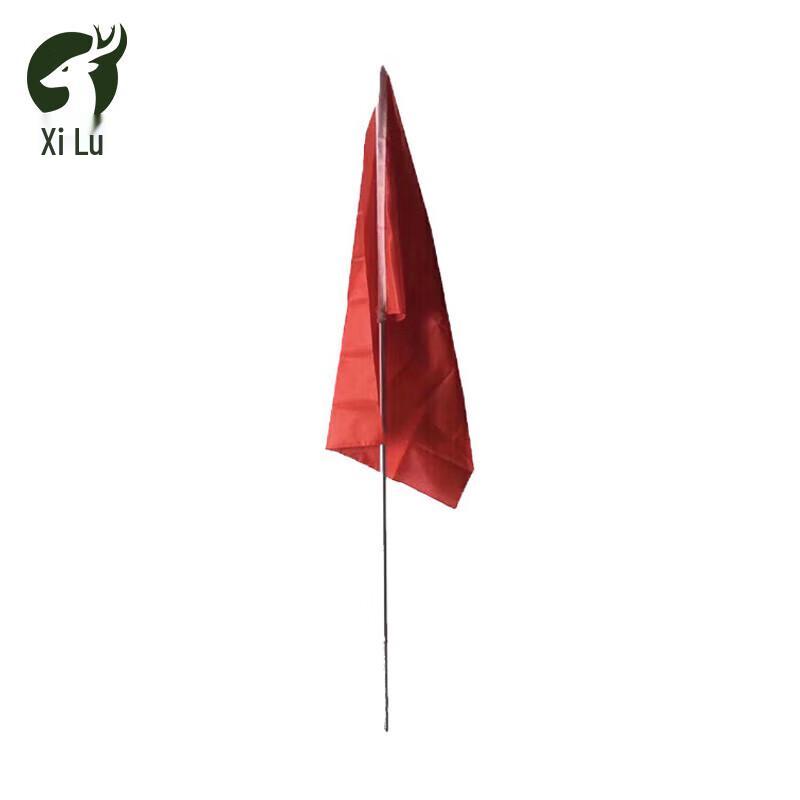 Xilu Warning Flag
