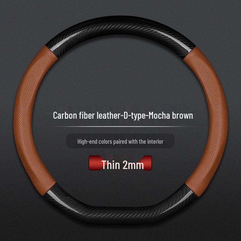 Stylish Breathable Carbon Fiber Steering Wheel Cover with D-Type Design