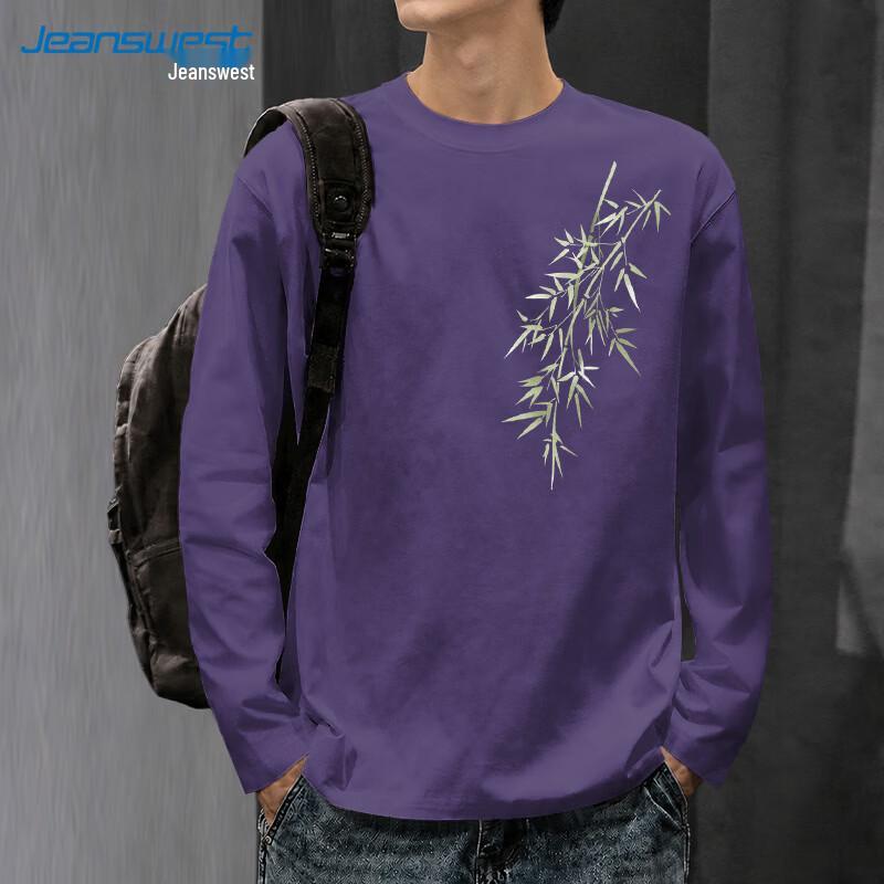 Jeanswest Men's Cotton Long Sleeve T-Shirt