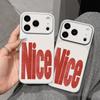 Applicable to iPhone17promax mobile phone case, anti-drop Corning case, Apple 16 men's and women's 15 red letters Nice
