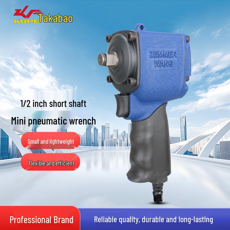 Gaobao 1/2 Inch Mini Pneumatic Impact Wrench - Industrial Grade for Auto & Motorcycle Repair