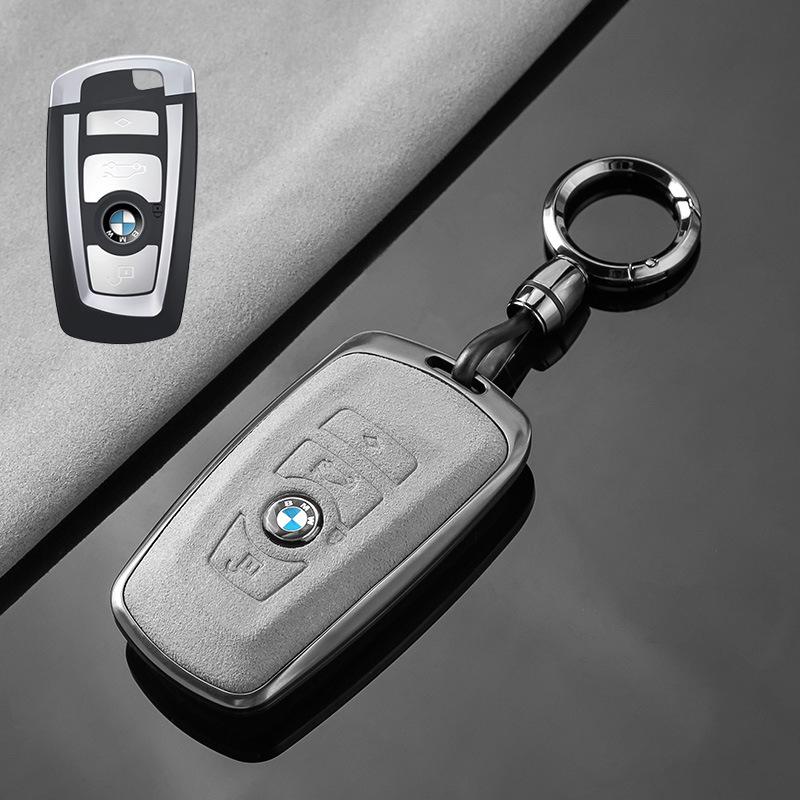 Applicable To BMW's New 5 Series Key Cover, Old Blade 530 Protective Shell X1x3x5 Special 3 Series High-end Keychain