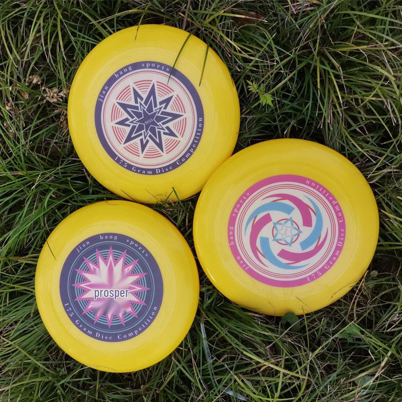 Children's Soft PU Foam Frisbee for Sensory Play and Outdoor Parent-Child Activities