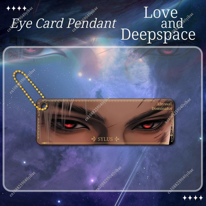 Love and Deepspace Acrylic Eye Card Keychain Pendant Caleb Sylus Xavier Zayne Rafayel Anime Backpack Keyring Gift for Friend