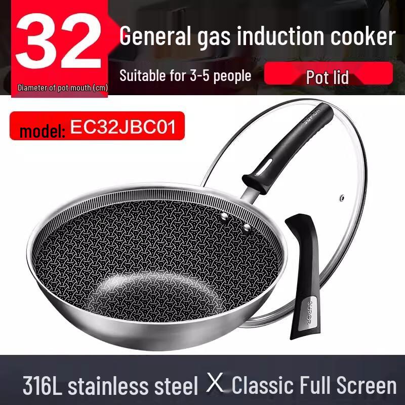 Supor 316L Stainless Steel Non-Stick Wok