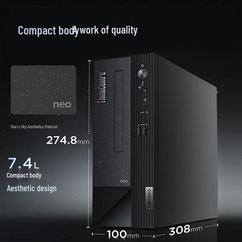 Lenovo ThinkCentre neo S500 Business Desktop PC (CN version)