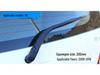 Landwind X Series Rear Window Wiper Blade & Bone-Free Wiper Arm Assembly