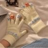 Cute Plush Gloves New Winter Thick and Warm Touchable Screen Knitted Yarn Cycling Cold Proof Gloves Targeting Students in Winter