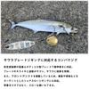 DAIWA Blade Jig Samurai Jig R Spin 30g Sagoshi Fuyajo