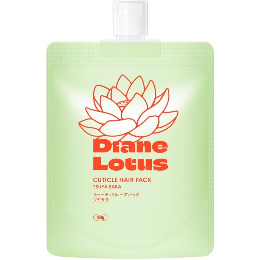 Diane Perfect Beauty Lotus Cuticle Hair Pack 180g