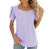 Women's Fashion Square Neck Splicing Color Short Sleeve