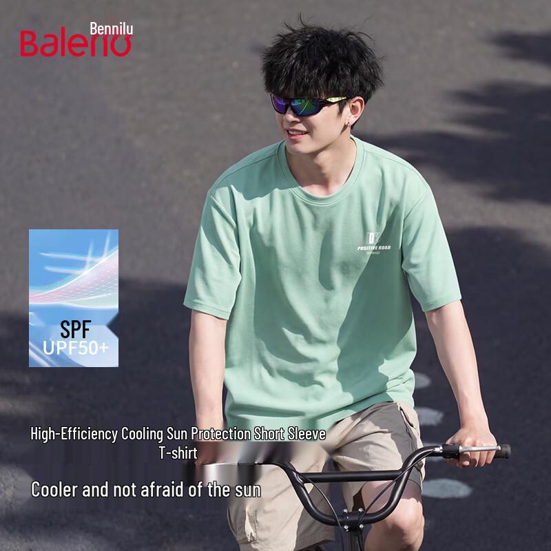 

Baleno Men s Cooling Short-Sleeve T-shirt 3XL