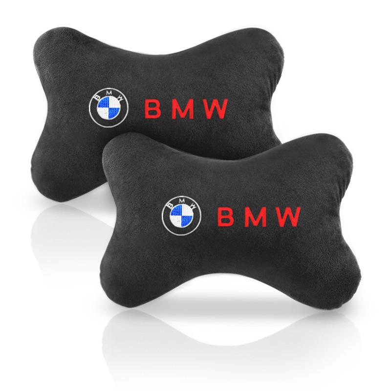Car Headrest Cover Auto Seat Cover Head Neck Rest Pillow for BMW E46 E36 E39 E60 E90 E90 F01 F10 F30 E93 G01 G20 G21 X6 X5 X3 CU5