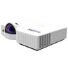 InASK W4800 WXGA Laser Short-Throw Projector (CN Version)
