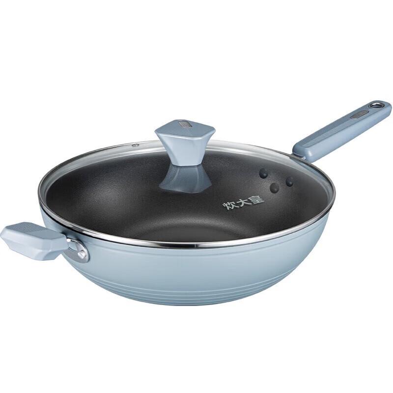 COOKER KING GL32NF 32cm Non-stick Stir-fry Wok