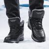 Plus Size Tactical Winter Boots: Warm, Velvet-Lined, Thick Snow Martin Boots for Men