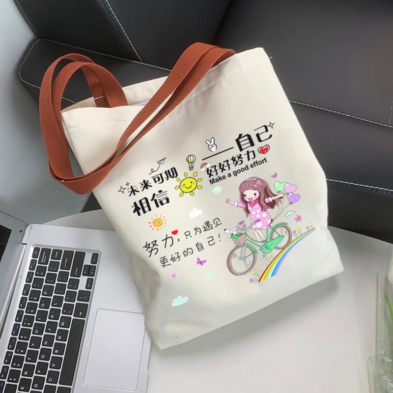 New Canvas Bag Female Student Cartoon Letter Shoulder Bag Mommy Bag Baby Bag Canvas Portable Mother and Baby Bag Cloth Bag