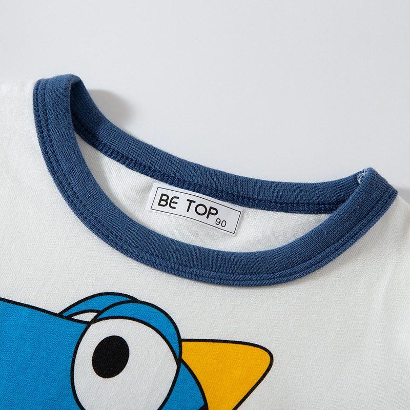 Spring and Autumn Three-Dimensional Dinosaur Long Sleeve Fake Two-Piece Bottoming Shirts