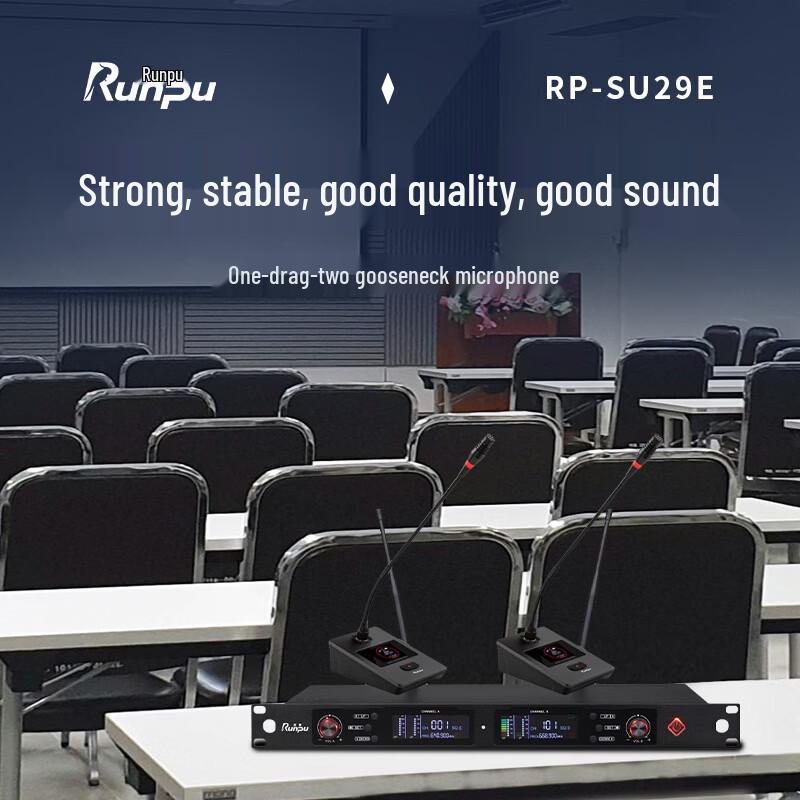 Runpu Professional Wireless UHF Gooseneck Microphone System (CN version)