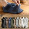 1 Pair of Spring and Autumn Solid Color Breathable Socks Fashionable High-quality Knitted Cotton Men's Socks Casual Boat Socks