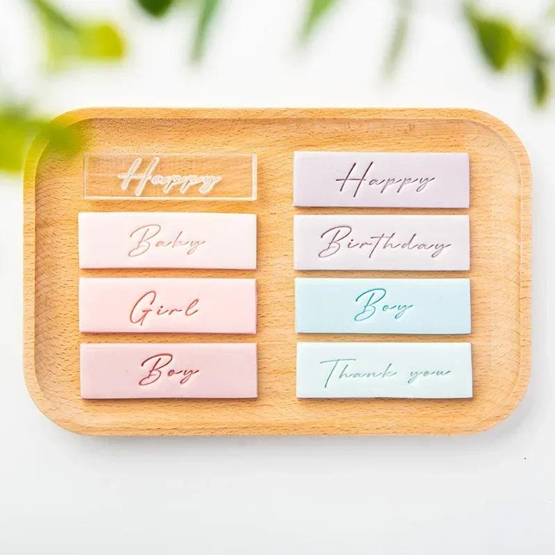 English Word Cookie Mold Happy Birthday Thank You Clear Acrylic Biscuit Fondant Embossed Stamp Baby Shower Party Cake Decoration