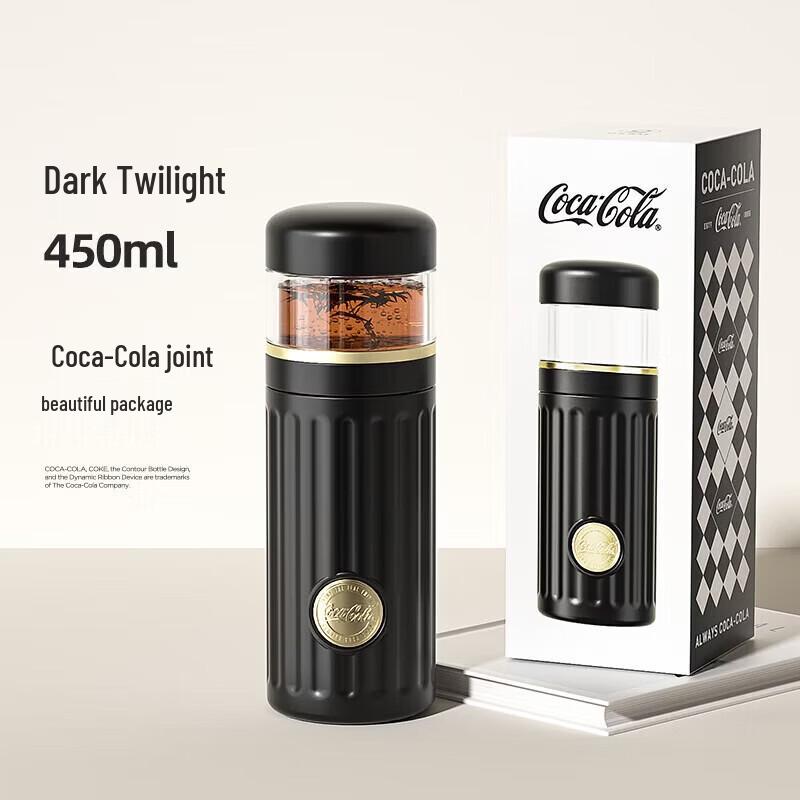 

Gemiko Coca-Cola 450ML Insulated Tea Mug