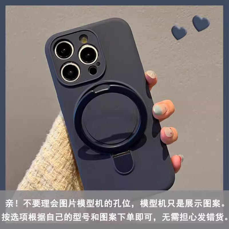 Simple solid color liquid silicone magnetic attraction suitable for 17ProMax couple iPhone13 Apple 14 mobile phone case 15 soft