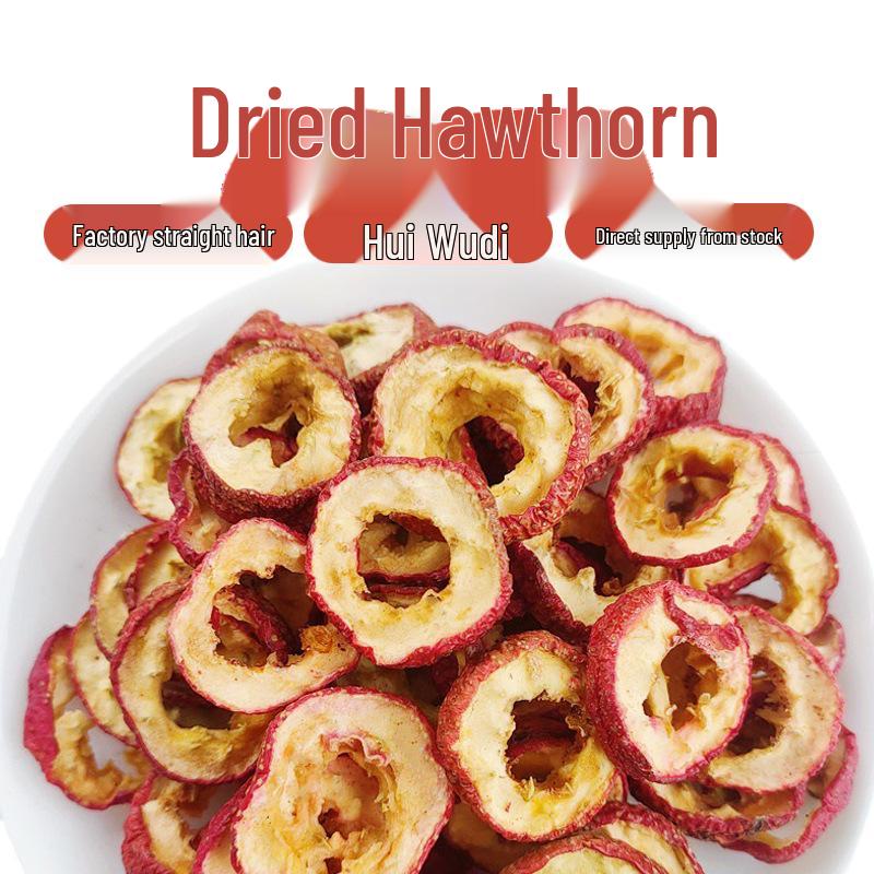 Hui Fifth Brother Dried Hawthorn Slices with Seeds for Tea, Lotus Seed Tea Ingredients, Multi-Variety Hawthorn with Pits Custom Canned (120g per Can)