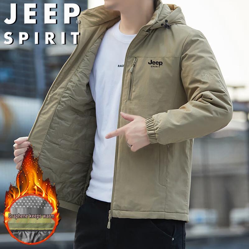 

Чоловіча термокуртка з капюшоном JEEP SPIRIT Graphene для зимового активного відпочинку 2XL