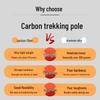Ultralight Carbon Fiber Three-Section Trekking Poles with External Lock for Hiking and Walking