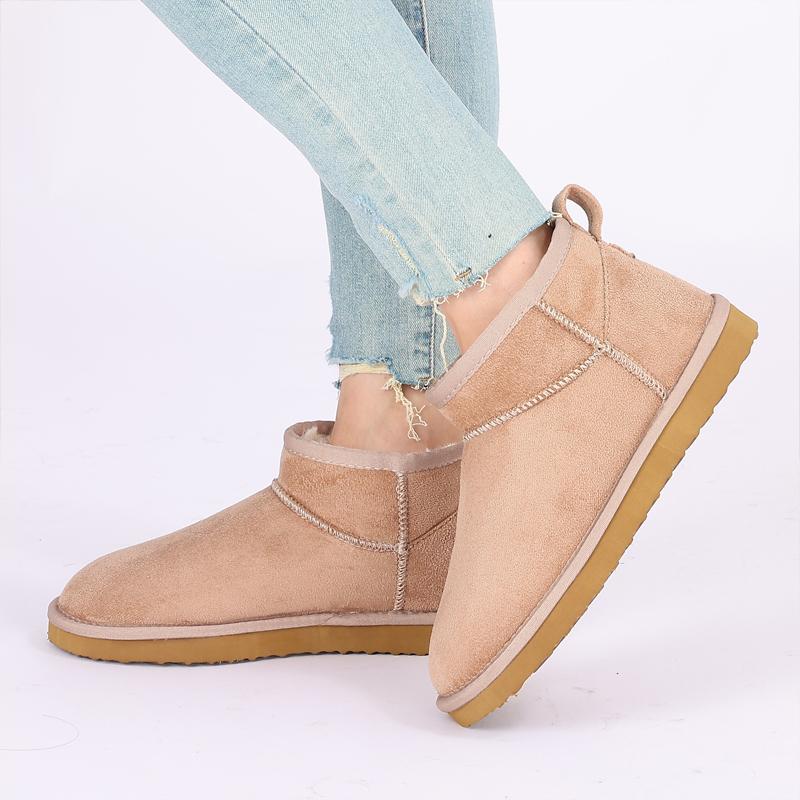 Fashion Smile Fashion Ankle Boots For Women Winter New Boots Non-slip Platform Outdoor Cotton Slippers Leisure Soft Sole Warm Snow Boots