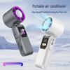 Portable USB Rechargeable High-Speed Folding Fan with Built-in Cable