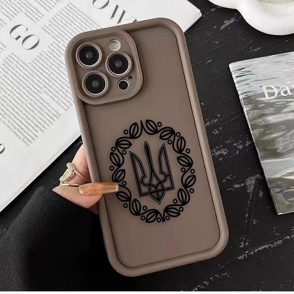 U-Ukrainian Flag Insignia Phone Case For iPhone Apple 17 AIR 16 16E 11 12 13 14 15 XR Plus Pro Max DIY Case TPU Shockproof Cover