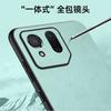 Applicable to ASUS ROG 9Pro pigmented leather mobile phone case ROG8 matte ROG7 anti-drop protective case