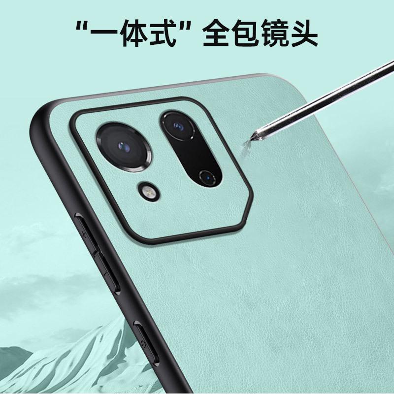 Applicable to ASUS ROG 9Pro pigmented leather mobile phone case ROG8 matte ROG7 anti-drop protective case