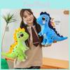 Dinosaurier Plüschtier Für Kinder Weiches Kuscheltier Geschenk Für Kinder Schlafzimmer Dekoration