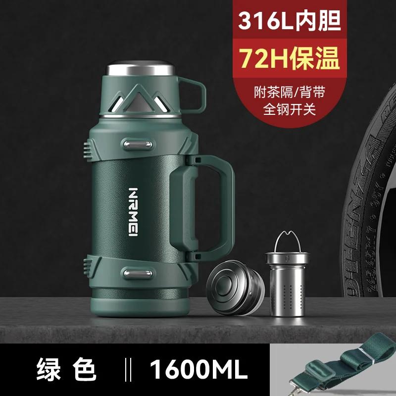 

Stainless Steel Insulated Thermos Water Bottle, Large Capacity, Portable, Perfect for Tea, 1.6L 1.6L