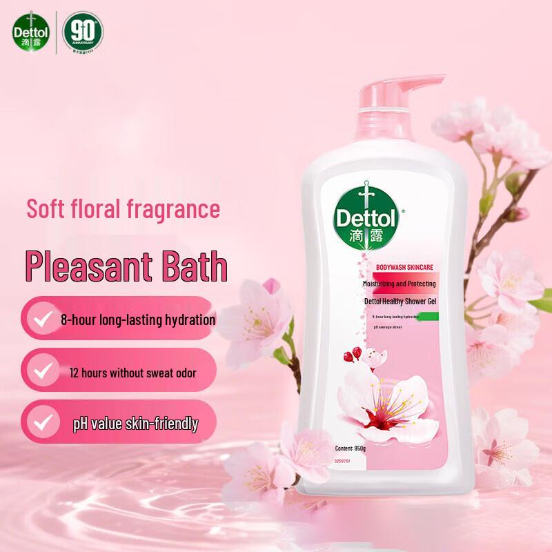 Dettol Moisturizing Body Wash