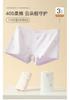 Fenteng Girls' 3-Pack Flat Pants