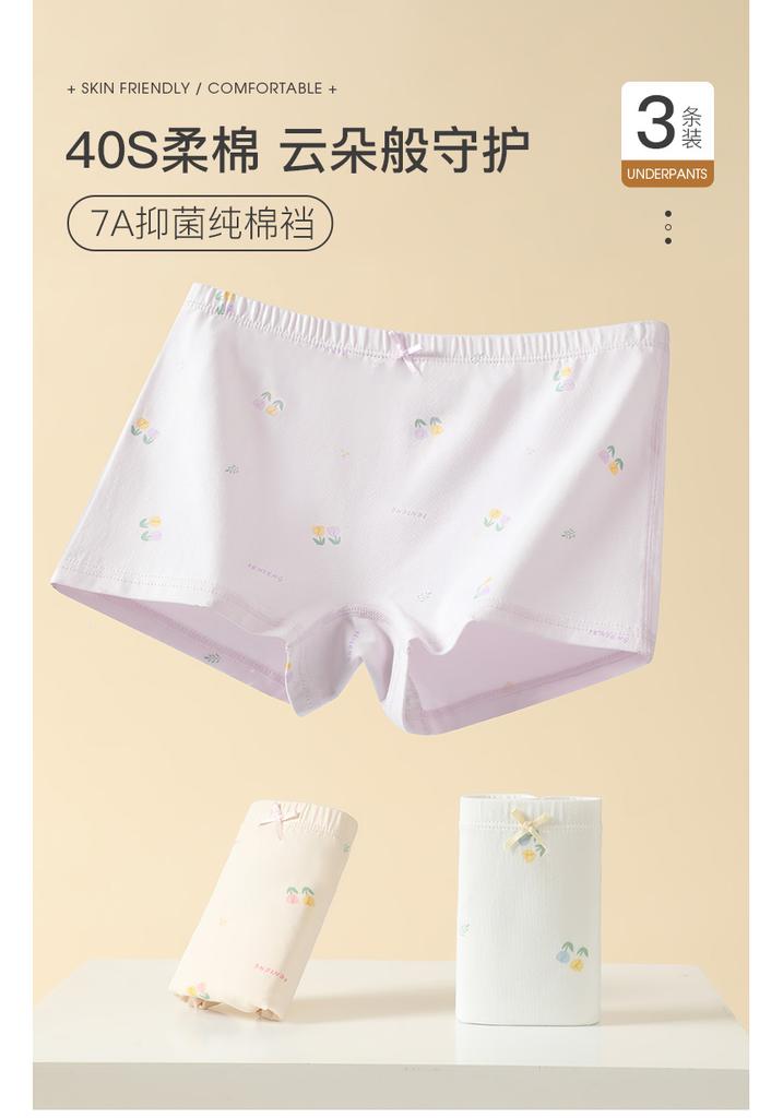 Fenteng Girls' 3-Pack Flat Pants